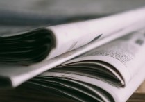 什麼是折舊？概念、計算方法 、重要性、 範例