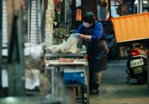什麼是市場？概念、特徵、類型、範例