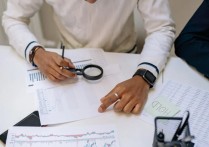 什麼是財務主管？概念、特徵、職責與職責、 類型