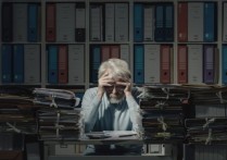 不知所措是什麼意思？概念、特徵、範例和類型