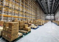 什麼是公司的物質資源？概念、分類、範例和其他業務資源