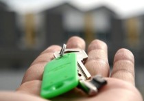 什麼是物權法？概念、特徵和應用範例