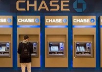 什麼是投資銀行？概念、特徵、職能、範例