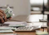 什麼是內部報酬率（IRR）？概念、計算方法、 範例