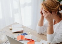 什麼是財務部？概念、特徵、主要職能、範例