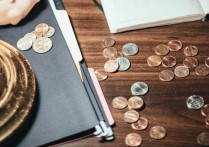 什麼是流動資產？概念、類型、 範例