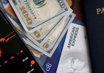 什麼是貨幣？概念、特徵、功能、 類型 、重要性