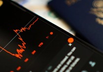 什麼是經濟體系？概念、特徵、要素、類型、範例