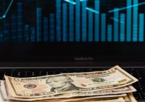 什麼是股份？概念、特徵、類型 、股市 、股息與殖利率