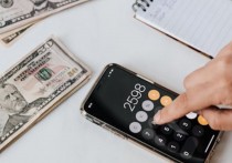 什麼是會計？概念、目標 、元素、 類型、 重要性