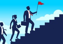 什麼是領導者？概念、特徵、重要性以及積極領導者