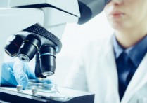 什麼是微生物學？概念、特徵、研究分支、重要性、分類及歷史