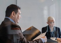 什麼是雇主？概念、特徵、類型 、範例