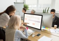 什麼是管理系統？概念、功能、組成、存在類型
