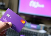 什麼是金融卡？概念、特徵、類型 、借記卡與信用卡