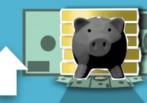 什麼是發票？概念、特徵、元素、 類型、 重要性