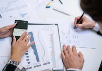 什麼是國家風險？概念、計算方法、 範例