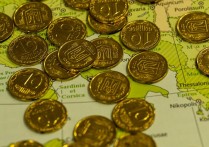 什麼是公共債務？概念、特徵、範例