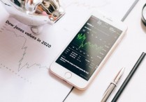 什麼是失業？概念、特徵、測量 、原因與後果