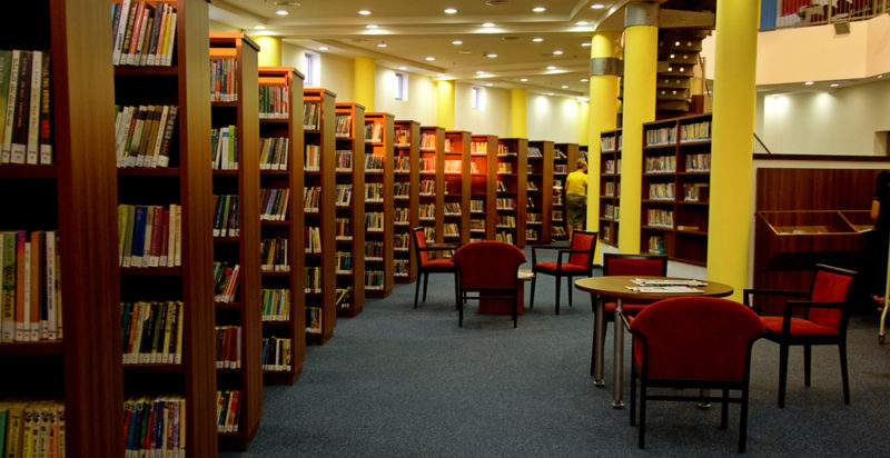 什麼是圖書館？概念、特徵、類別、特性、起源和類型