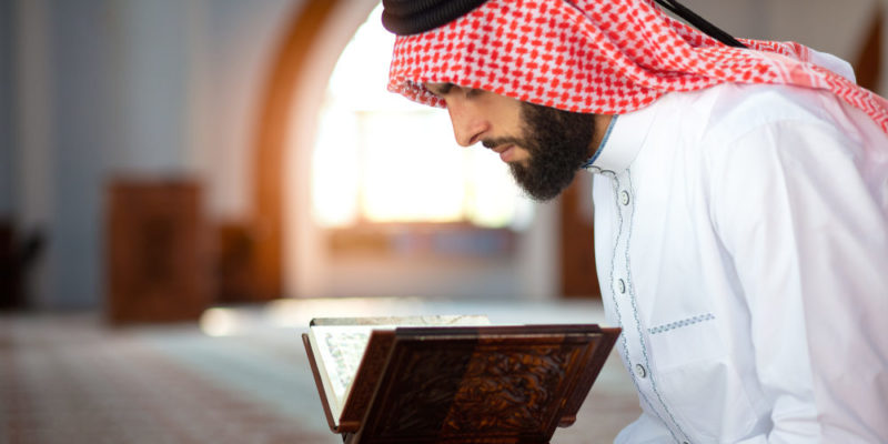 什麼是文化?概念、特徵、元素、類型、重要性和例子 什麼是文化?概念、特徵、元素、類型、重要性和例子