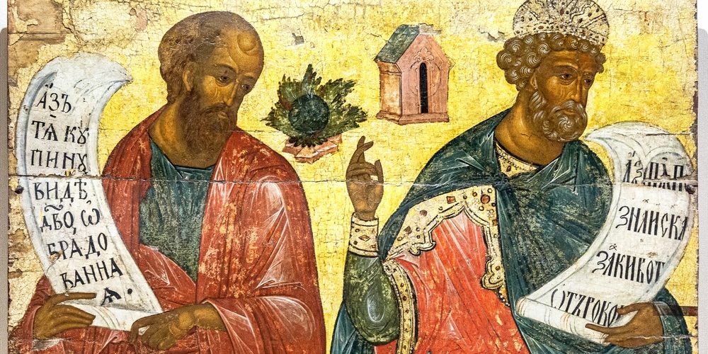 什麼是先知?概念、特徵、先知名單 什麼是先知?概念、特徵、先知名單