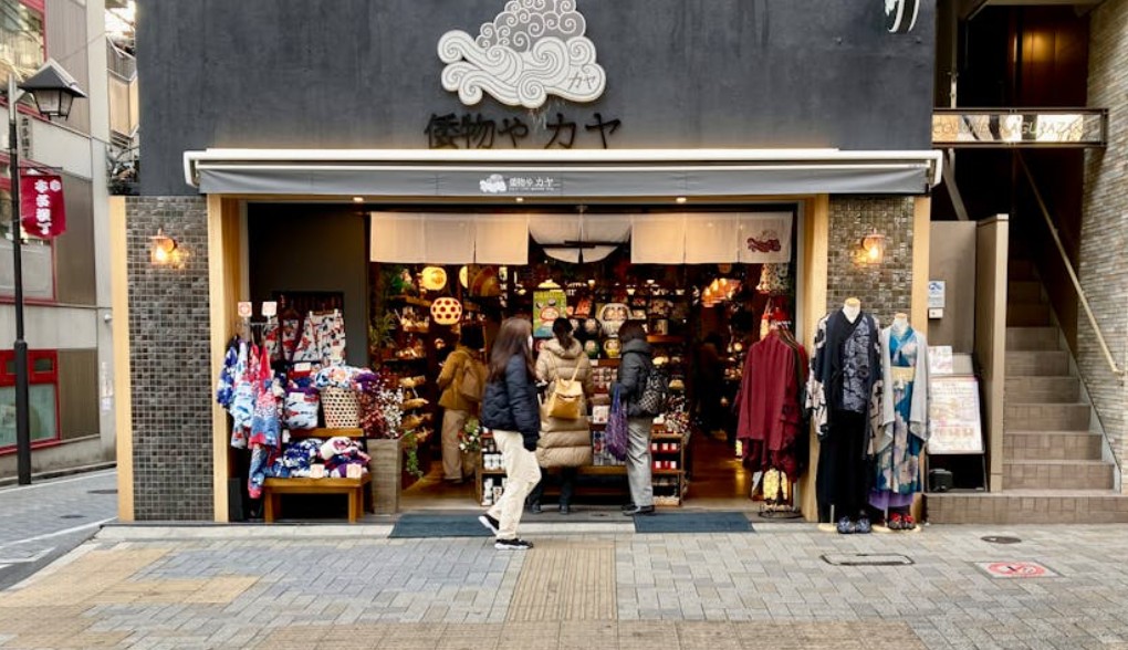 什麼是公共支出？概念、特徵、範例